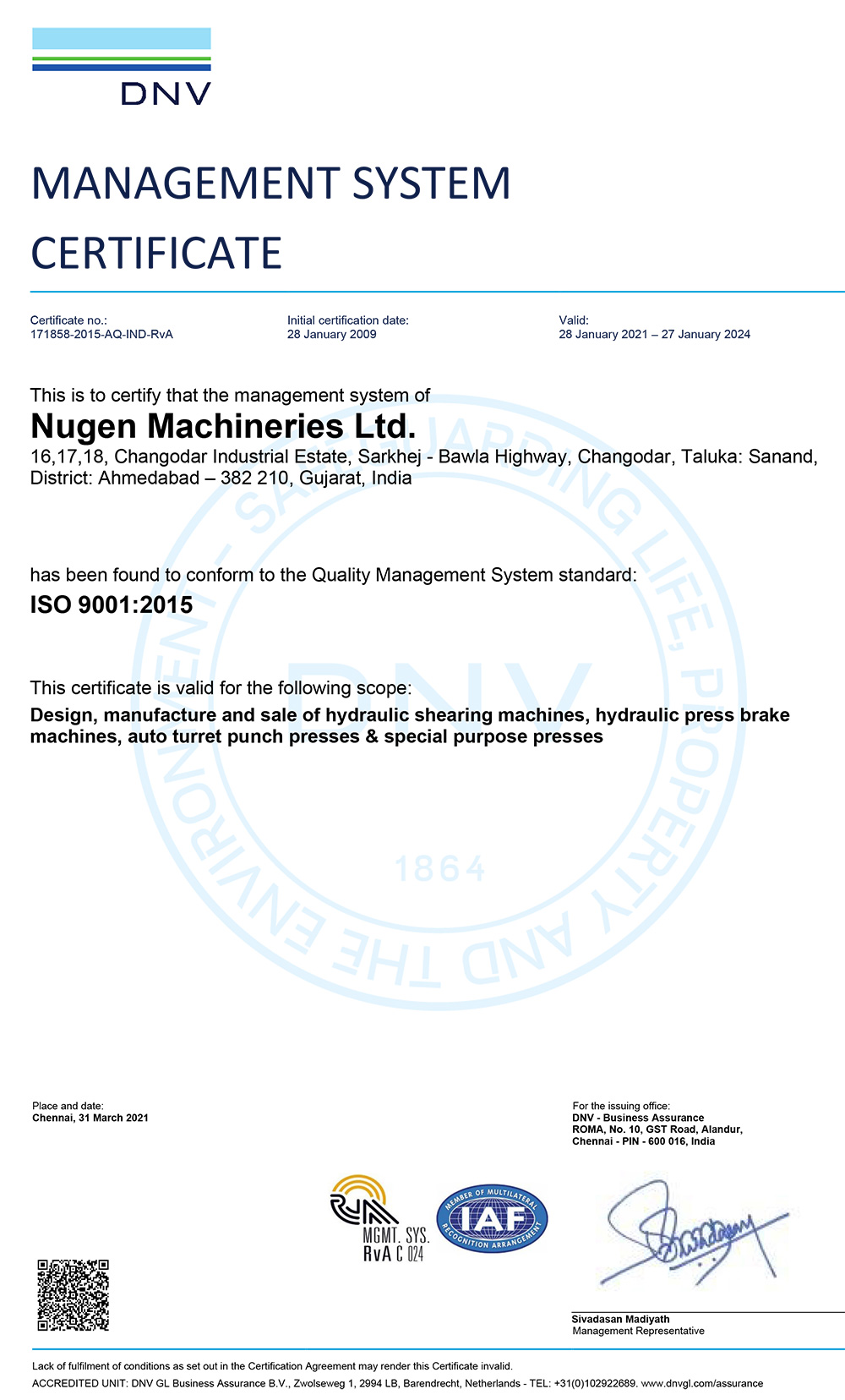 iso certificate 2022